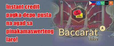 Refer-a-Friend GCash Reward promotion banner