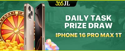 Ultimate Gadget Giveaway promotion banner